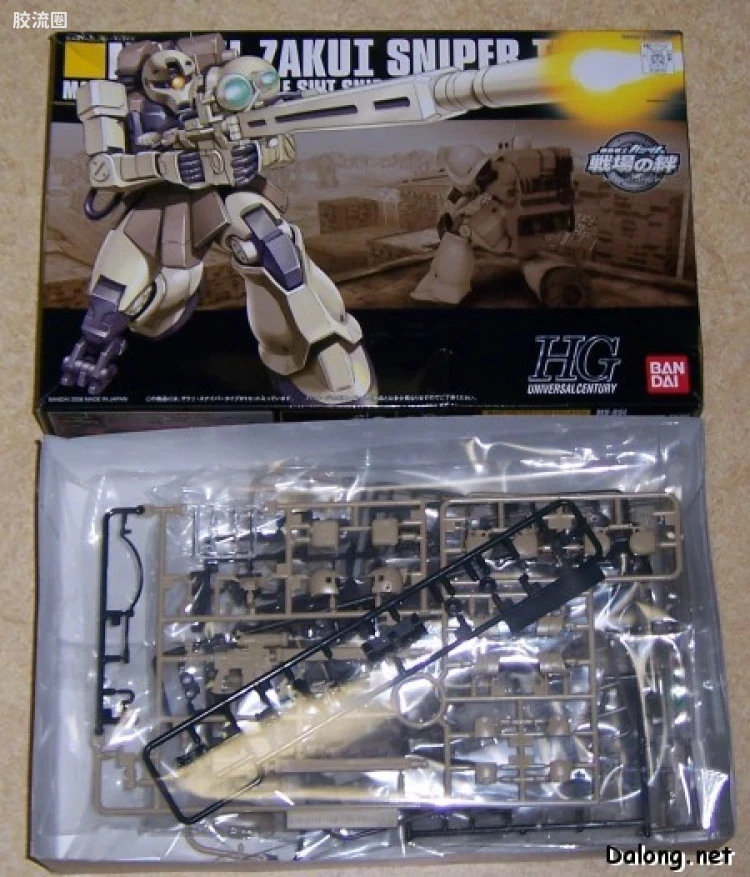 HGUC 普通版 h71 扎古Ⅰ狙击模式 - 图片